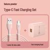 Universal Charger Plug & Cable Set for Fast Charging: Compatible with Apple, iPhone, Huawei, Vivo, Honor, Mate
