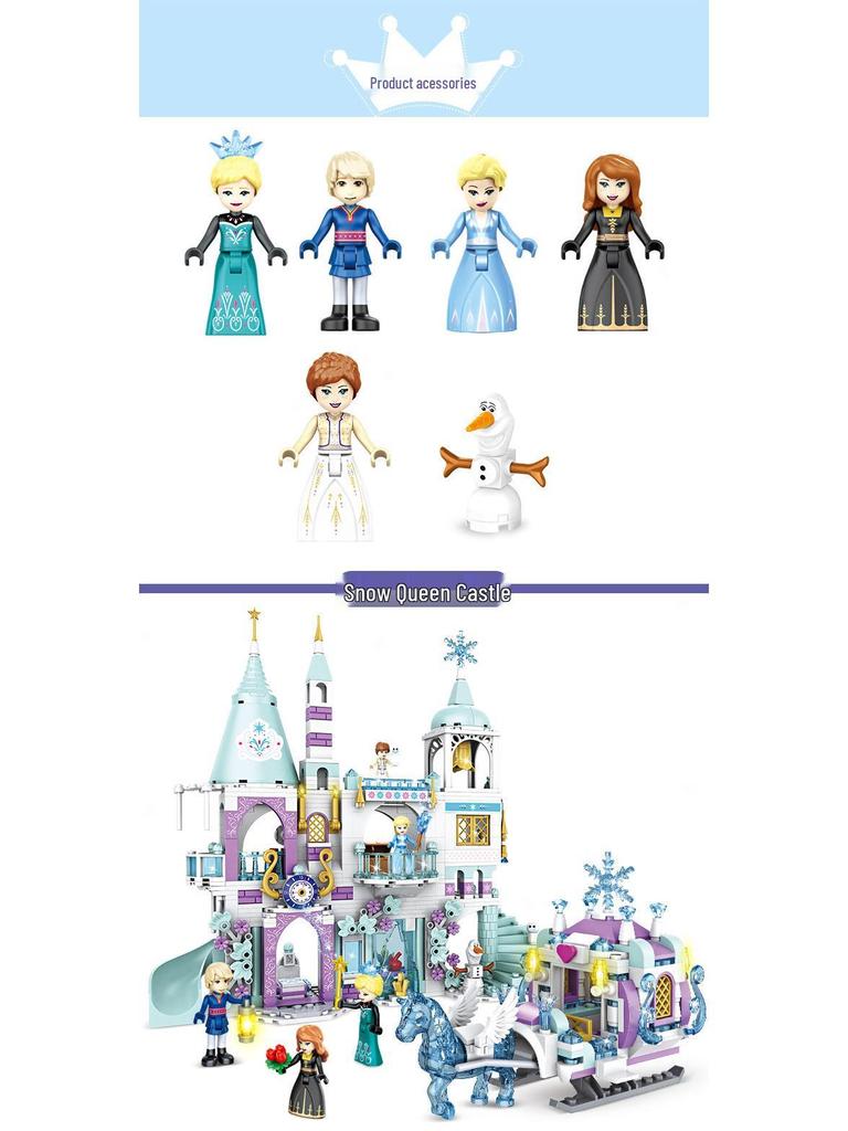 ChaoBao Ice & Snow Castle Sleigh Carriage Building Blocks - Compatible with LEGO, Ideal Gift for Girls