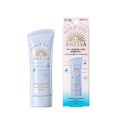 Shiseido Anessa Αντηλιακό Gel Προσώπου με Ορυκτά Φίλτρα Mild 90g