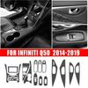18pcs Black Carbon Fiber Interior Sticker Trim Decorative Glitter For Infiniti Q50 2014-2019 Protective Film Interior Parts