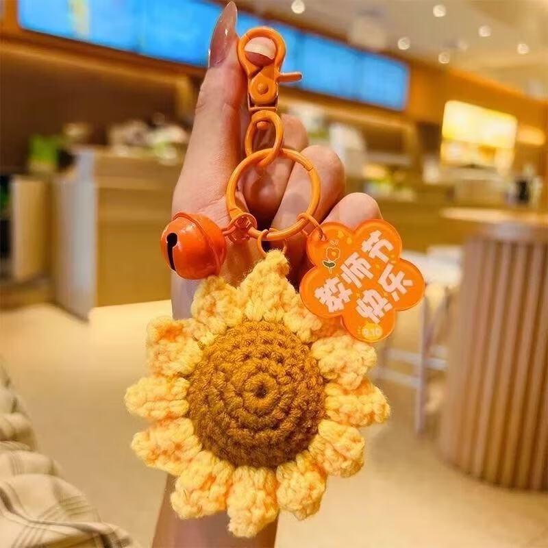 Hand-Knitted Persimmon Keychain Charm