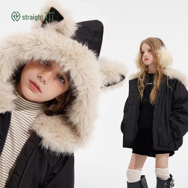 Детская стеганая хлопковая куртка Zhimu 160