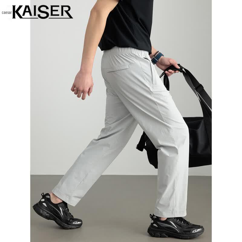 KAISER Men s Cool-Touch Nylon-Spandex Casual Pants L