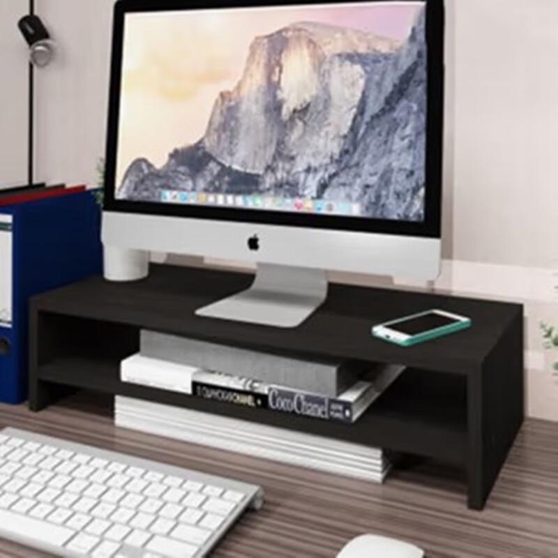 USAN HOME DN Dual-Layer Monitor Riser Stand