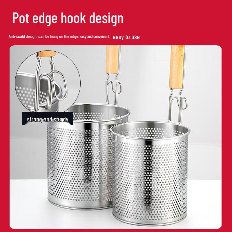 Stainless Steel Strainer Skimmer