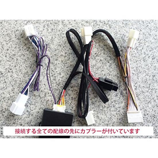 Keyless Mirror Folding Kit for the New HV 170 Series Sienta Sienta/Sienta