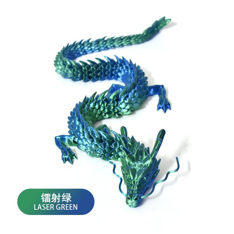 30Cm 3D Printed Conjoined Dragon Ornaments, Movable Cartoon, Creative Dragon Plants, Rockery, Fish Tank Landscaping Decoration