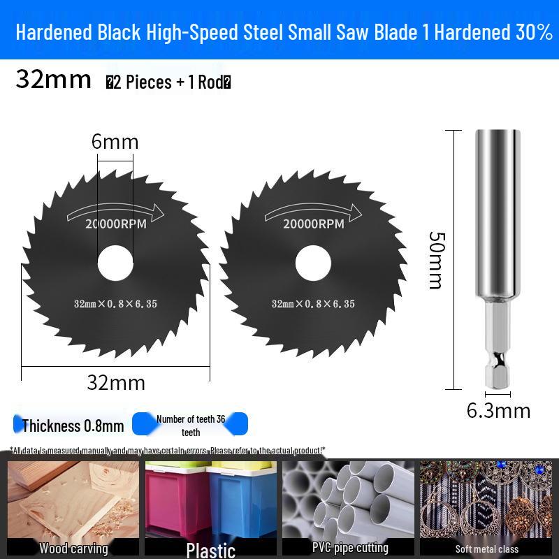 High-Speed Steel Mini Circular Saw Blade for Electric Drill and Grinder