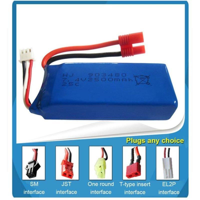 7.4V Lipo Battery for SYMA X8G X8HC X8HG Huanqi 899 RC Quadcoper