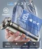 Electric Low Wet and Dry IPX6 Lock LCD Remaining Power Business Always In the USB LED Display Lightweight Razor, Men's Shaver, Noise, Use, Waterproof,