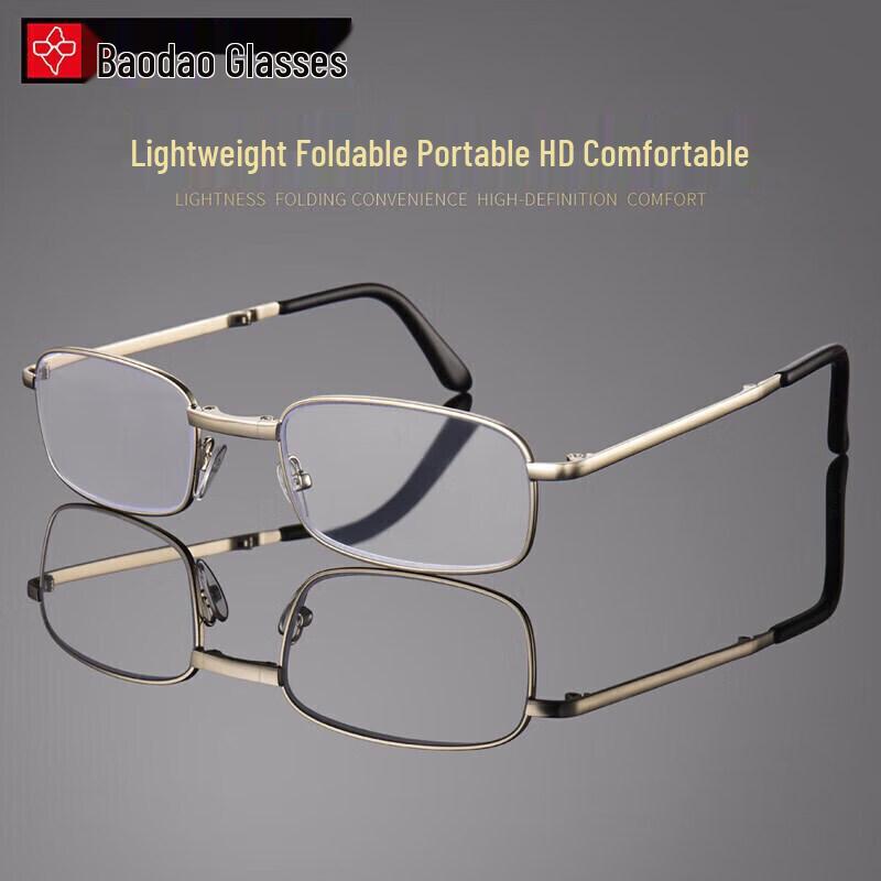 Sopber Unisex Anti-blue Light Folding Reading Glasses
