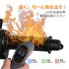 Grip Heater, Wrap Around Type, USB Grip Heater for Motorcycles, Includes Switch, 3 Temperature
