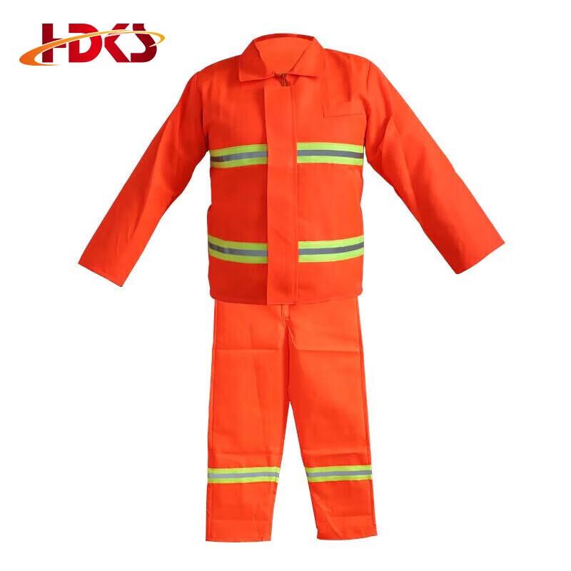 Hongda Kaisheng 97 Fire Rescue Suit Set One Size