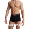 Lee Men's Underwear, Pure Cotton, 10A Grade Antibacterial And Anti-Mite, Spring New Arrival, Boxer Briefs, Shorts, Men's Underpants