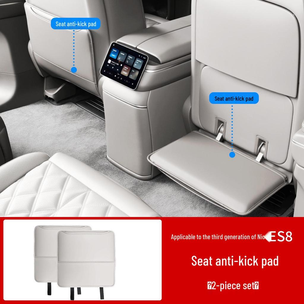 Nio ES8 Rear Seat Kick Mats - Second Row Leather Backrest Protectors for Car Interior Decoration.