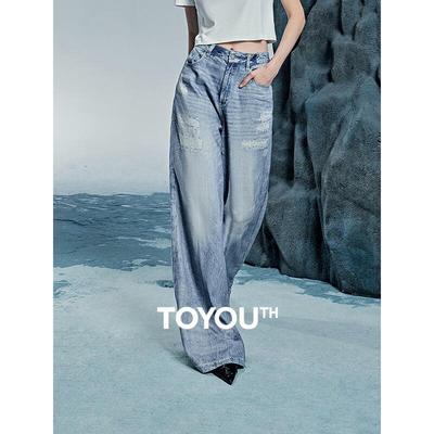Chu Yu Women's Printed Lyocell Wide-Leg Denim Jeans