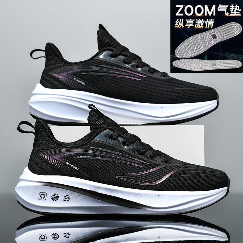 Sneakers Summer New Mesh Breathable Carbon Plate Lightweight Racing Shoes Shock Absorption