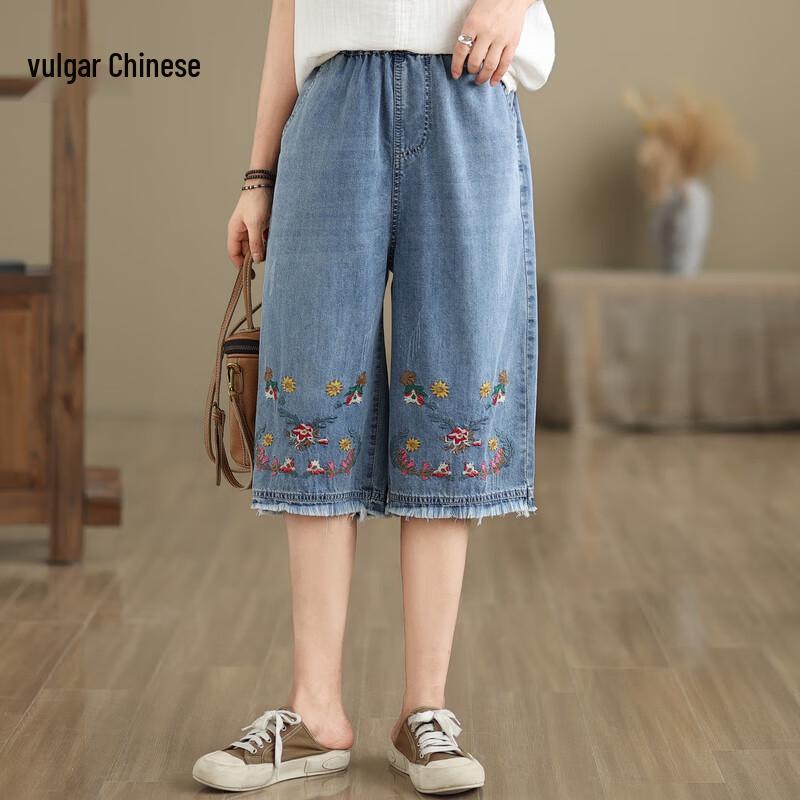 

Women s Casual Wide-Leg Denim Capri Pants L