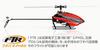XK Hi-Tech K110S Helicopter, 6-Channel 3D6G System, Radio-Controlled, Brushless, with No Propeller Package, Official Japanese Product, Under 99g, No R