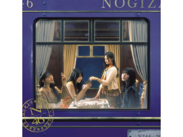 

[CD+Blu-ray] Chance wa Byoudou Type C Nomal Edition Nogizaka 46 SRCL-12854 NEW
