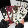 Huse pentru telefoane – Huse tip bumper pentru telefon