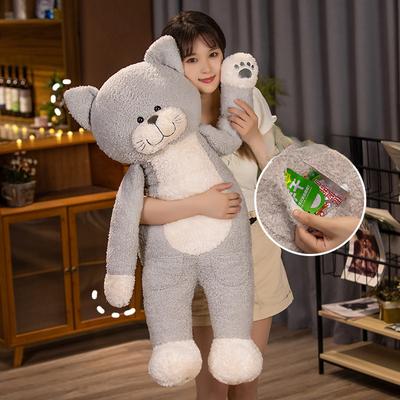 Cartoon Cute Chami Cat Plush Toy Jimmy Cat Doll As a Sleeping Pillow Doll for Girls