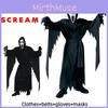 Жахливий костюм на Хелловін для дітей Одягніться в жахливий образ Крик!