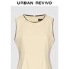UR2026 Women's Color-block Sleeveless Maxi Dress
