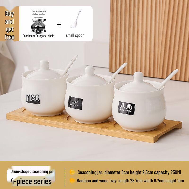 Ceramic Seasoning Jars Set with Bamboo Tray