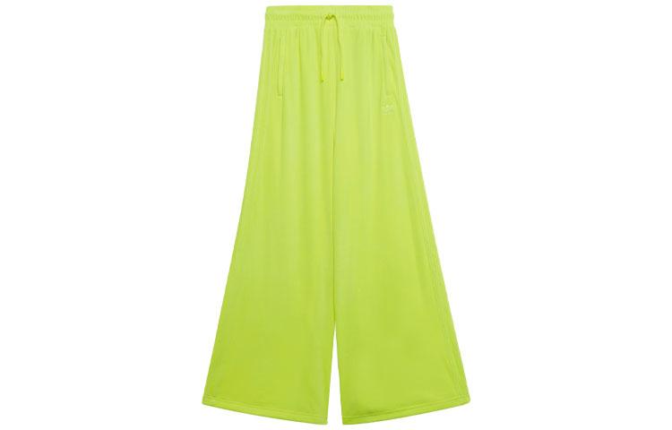 Adidas X Jeremy Scott Track Pants Solar Yellow H50964 XS