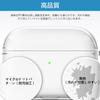 NWYRJO AirPods Pro 3 Compatible with AirPods Pro 3rd Full 2025 TPU Wireless Charging Soft Case, Generation, Protection, Material, Compatible,