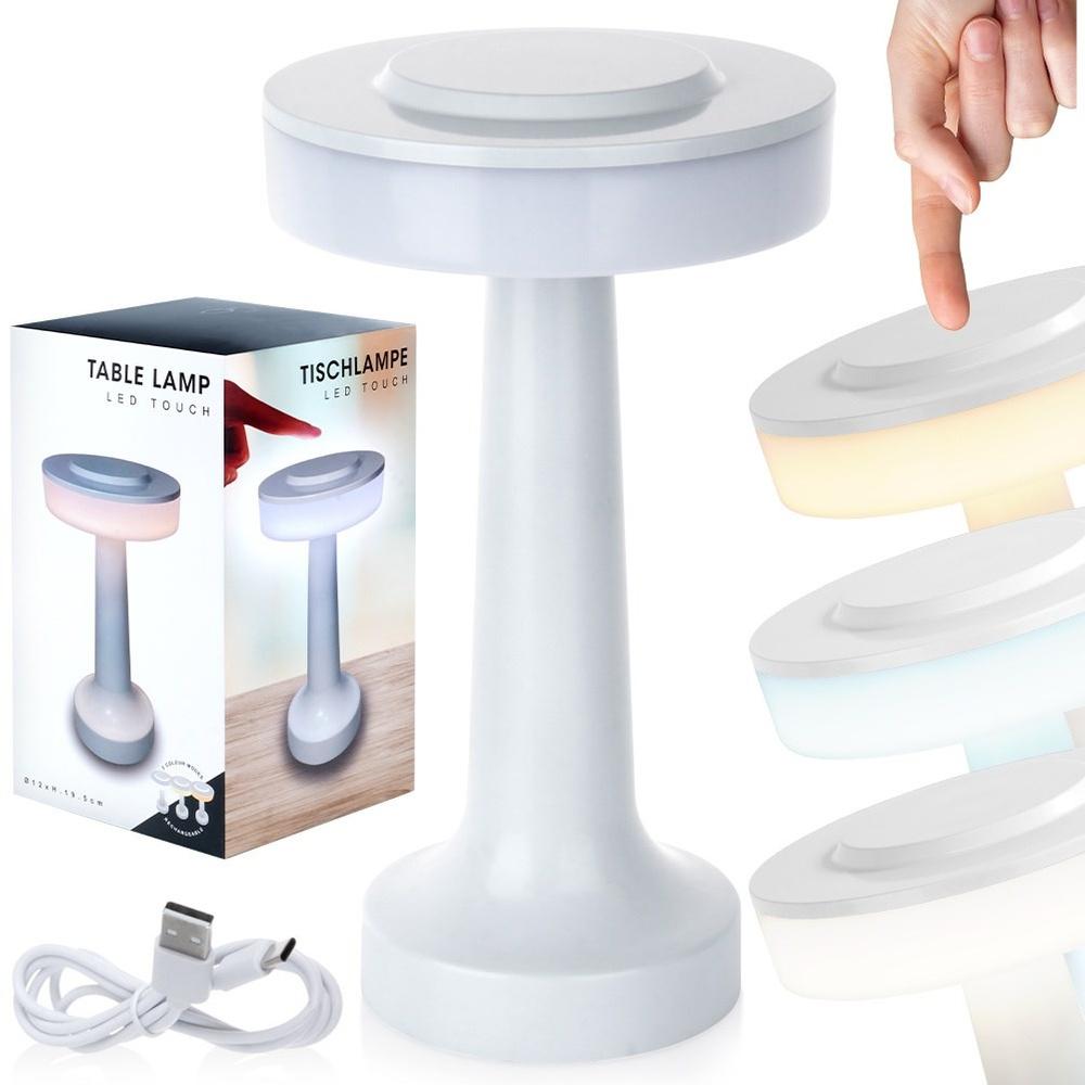 LED table lamp, white, wireless, 3 lighting modes, 21 cm