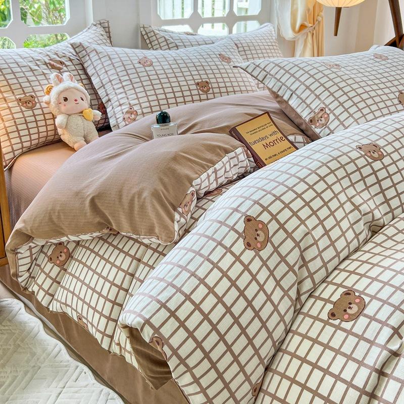 Class A maternal and infant grade, jacquard aerobic colored cotton, skin-friendly, comfortable, simple and literary 4pcs set on the bed