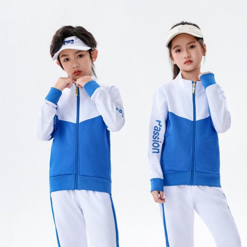Unisex Long Sleeve Sport Training Top Adults Kids Running Gym Basketball Volleyball
