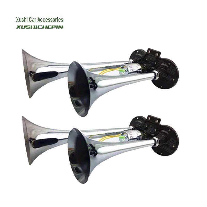 Xushi Air Horn Assembly