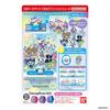 Tamaverse Ticket Tamamori Fashion Show Handheld Game Toy