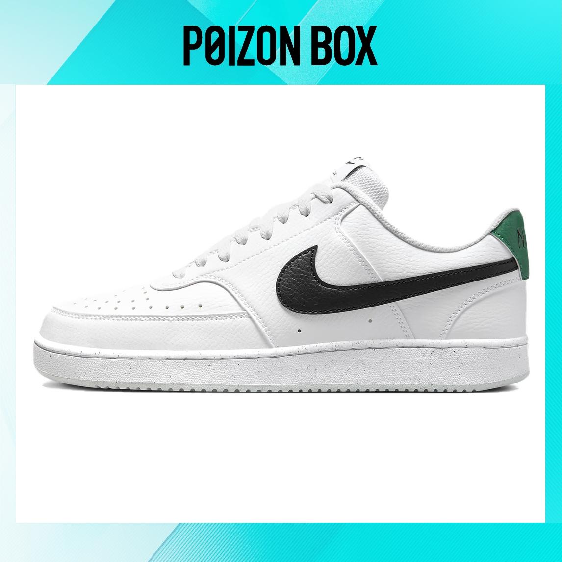 

кроссовки Nike Court Vision 1 Skateboarding Shoes Men DH2987-110