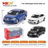 Alloy Lavida Car Model With Acousto Optic Design For Kids Gift