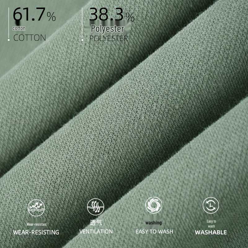 Pantaloni casual de damă GAGN cu talie înaltă, cu efect de slăbire - Colecția Primăvară/Toamnă 2025