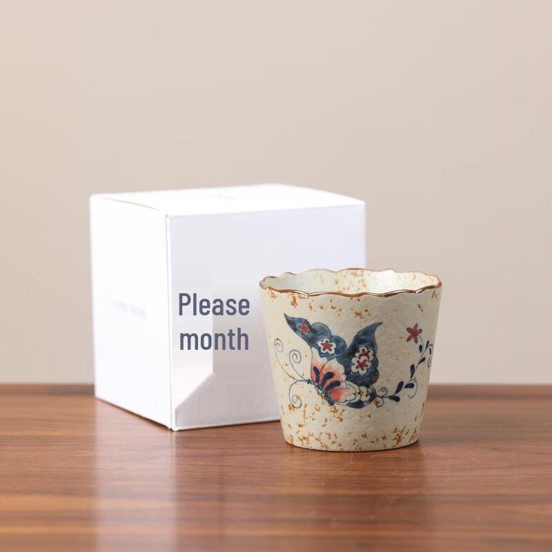 MULTIPOTENT Antique Glaze Ceramic Coffee Cup