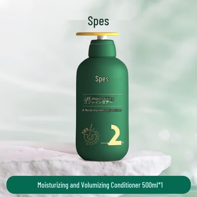Spes VE Moisturizing & Repairing Hair Conditioner