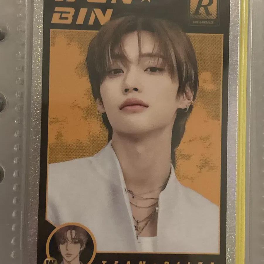 Riize Wonbin Concert Special Photocard Sell