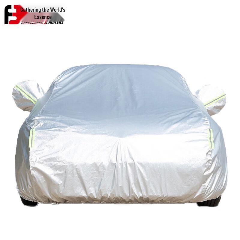 Jihuashi Four Seasons Universal Car Cover 3XXL Sedan Extra Large