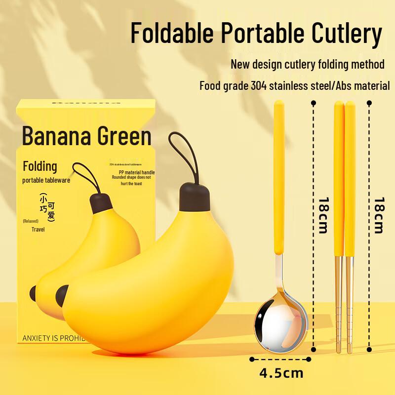 Anvelo Portable Spoon and Chopstick Set