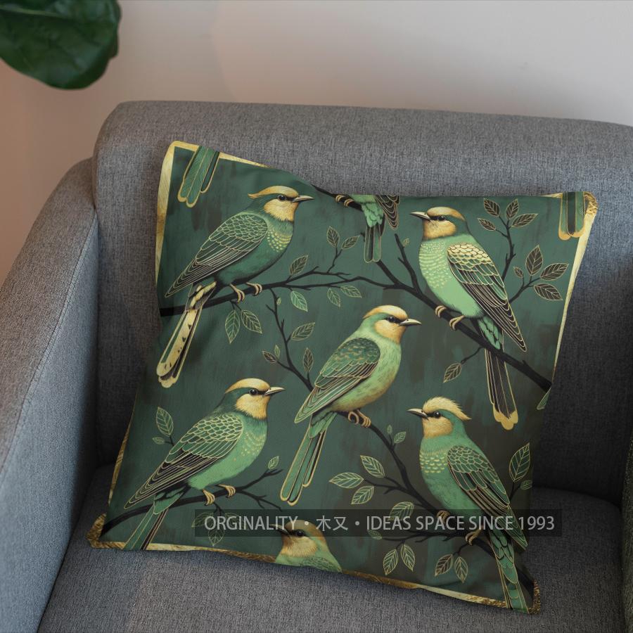 2D Green Birds & Leaves Pattern Decorative Pillow Pattern Cushion Cover Suitable For Sofa Bedroom Car Pillow Cover