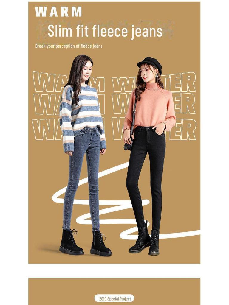 Dámské zimní skinny kalhoty s vysokým pasem a fleecovou podšívkou - Slim střih, elastický tužkový styl