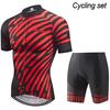 Pro Radsporttrikot Set Herren Radsport Set Outdoor Sport Fahrradkleidung Damen Atmungsaktiv Anti-UV MTB Fahrradkleidung Trage Anzug Set