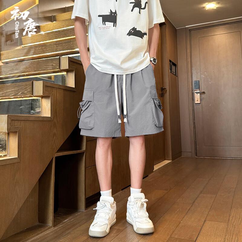 Men's American Workwear Multi-Pocket Cargo Shorts