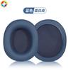 Replacement Ear Pads Cushions Headband Kit ATH-SR30BT SR30BT Ear Pads Headphone Earpads Cushion Cover