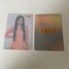 [USED] ME:I Trading Card Shin Kato MIRAI Tower Records HMV Bonus Set